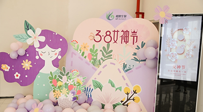 国际妇女节 | 明升MS88女神们的浪漫春日